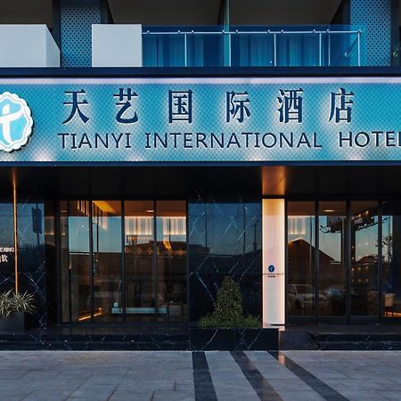 ティアン イー インターナショナル ホテル プノンペン エクステリア 写真